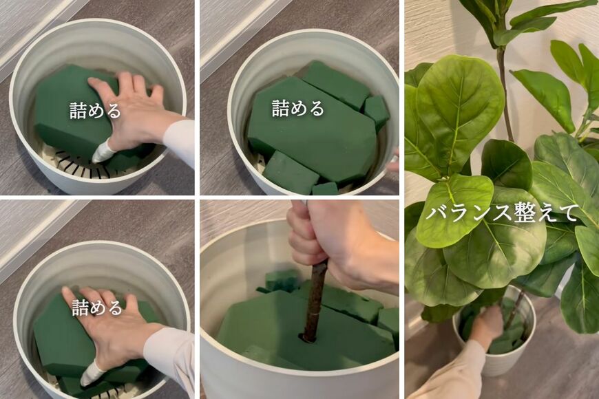 出所：＠miwa_100diy