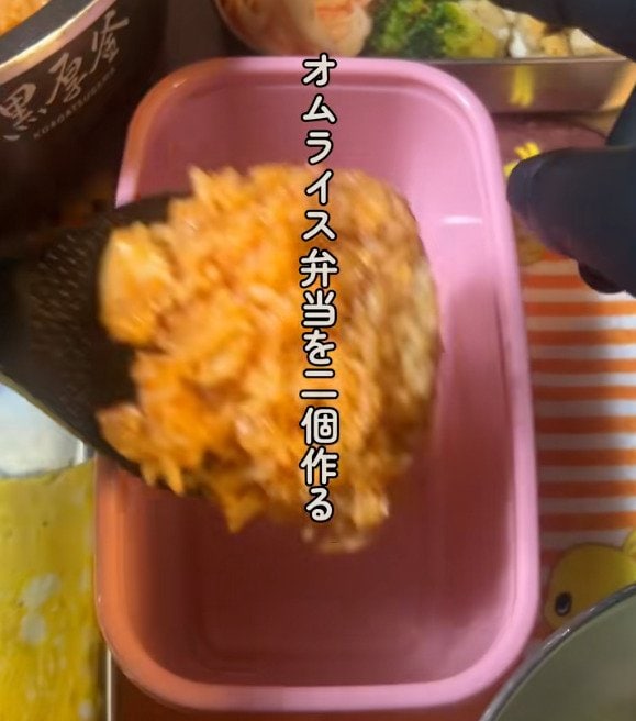 元料理人の父が娘と息子に作る【オムライス弁当】　それぞれの注文を叶えたお弁当がおいしそう