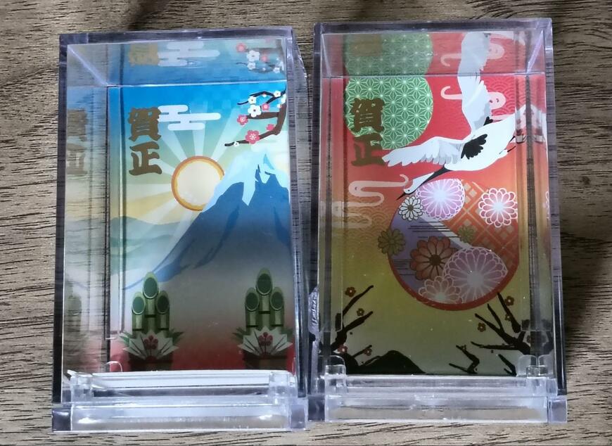 筆者撮影（セリア、NY背景付きディスプレイボックス正月S YX）