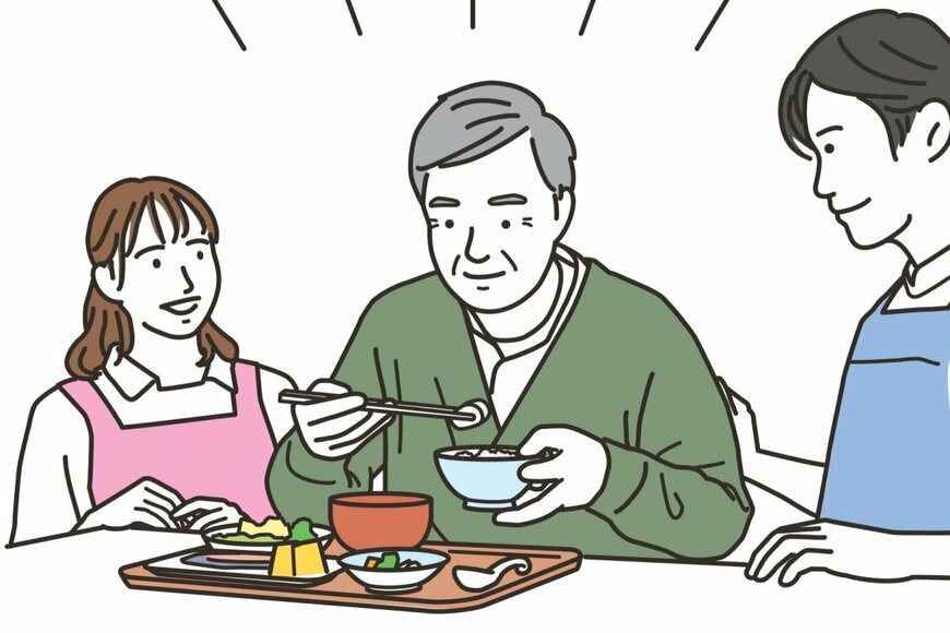 koumaru/shutterstock.com