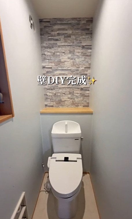 出所：＠ura_kurashi