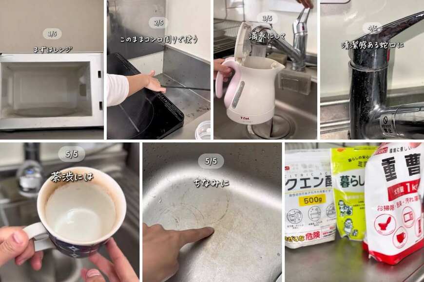 出所：＠ayun_life_