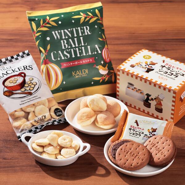 画像出所：カルディコーヒーファーム公式