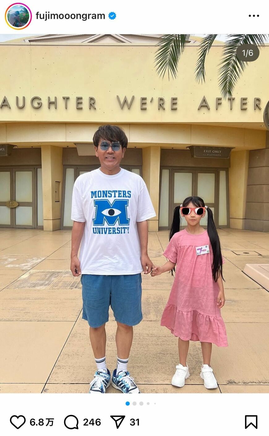 出所：藤本敏史のInstagram（＠fujimooongram）参照日：2025年7月4日