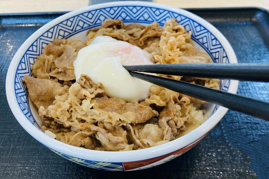 写真：LIMO編集部