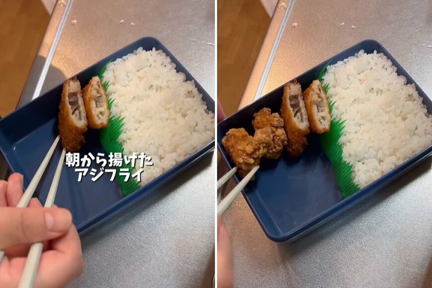 出所：＠obento.786