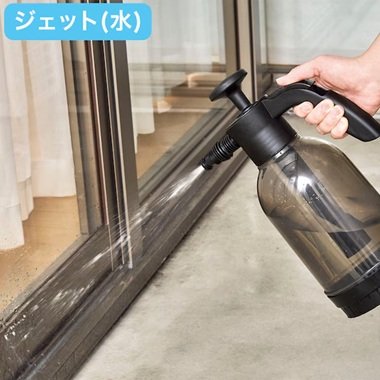 画像出所：ニトリ公式通販ニトリネット