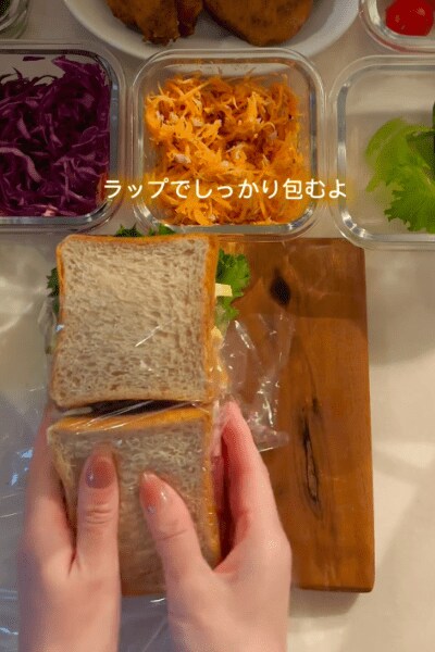 出所：＠obento_moco