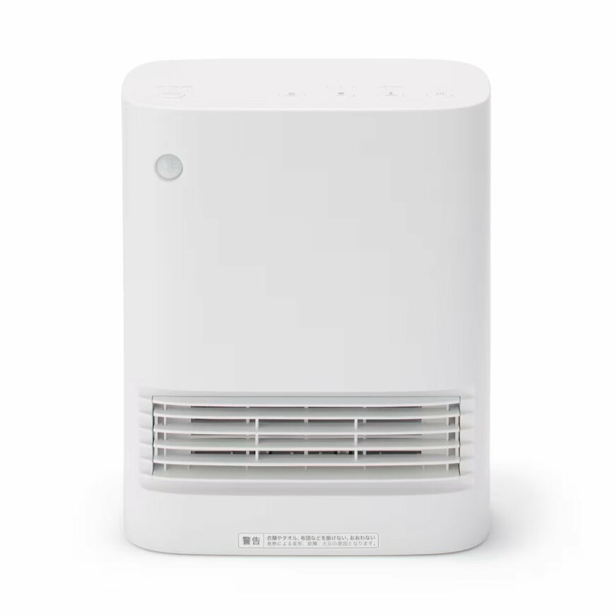 出所：無印良品公式　温風がすぐに出る　セラミックファンヒーター