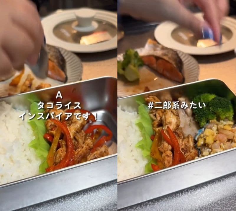 出所：@bento_racco_club