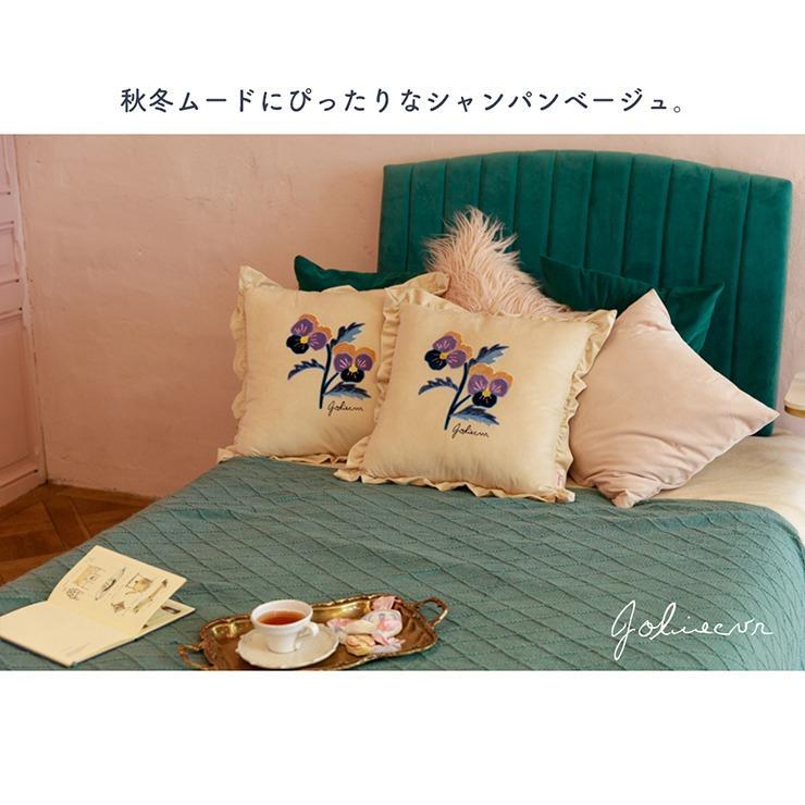 出所：しまむら公式オンラインストア 背当てクッション（ジョリークー）