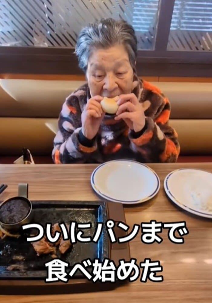 出所：@yoshiko7575