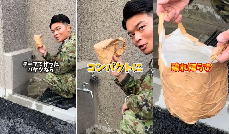 自衛官
