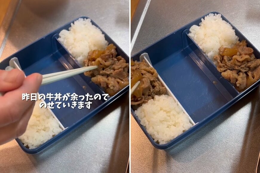 投稿の画像