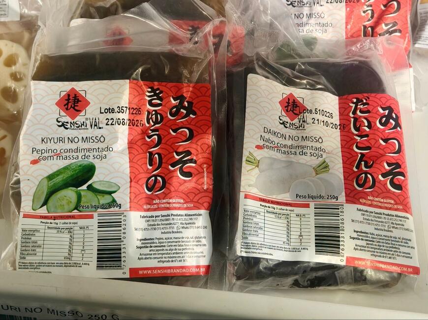 投稿の画像