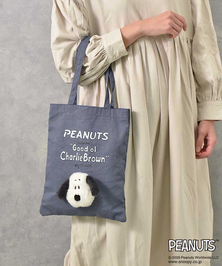 ブルーブルーエ公式　PEANUTSふわふわぬいぐるみトートの画像