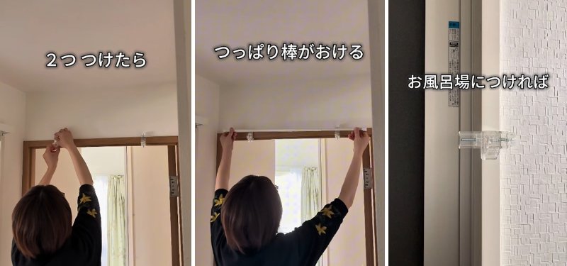投稿の画像