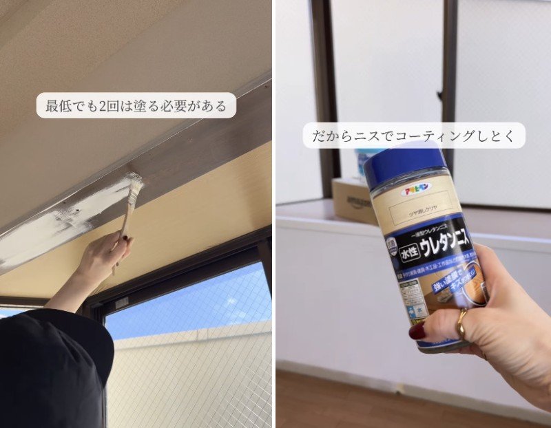 ペンキで白く塗っていく様子
