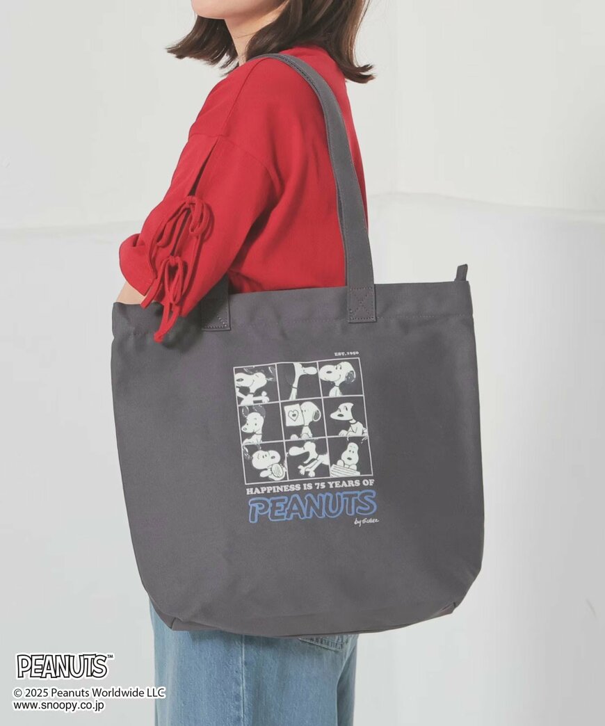 スヌーピートート