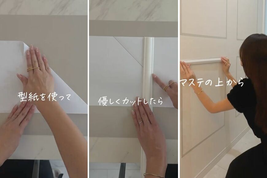 投稿動画のワンシーン