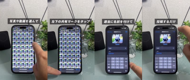 ガジェット便利機能