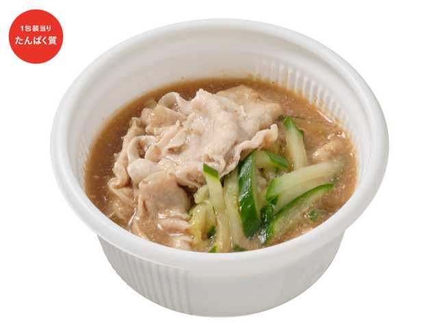 セブン-イレブンの新商品その3