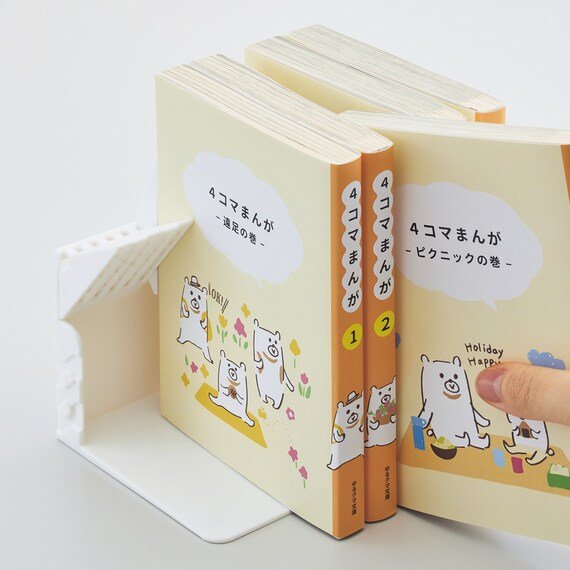 ニトリ、1冊でも倒れないブックスタンド画像