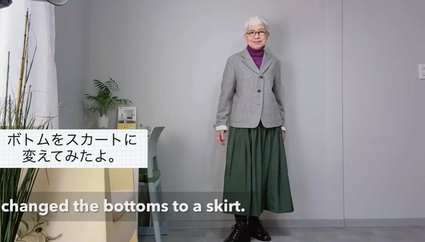 74歳のおばあちゃん