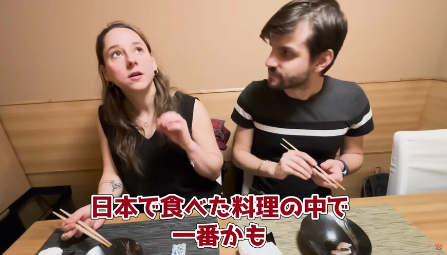 投稿動画のワンシーン