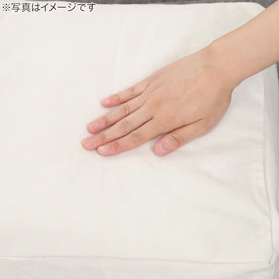 ニトリ公式通販ニトリネット