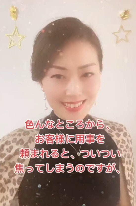 業務やお客様対応に追われがちなCAの仕事。絶対NGとは…