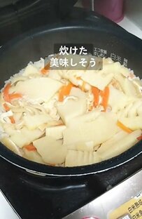 【男子高校生弁当】お弁当屋さんのクオリティ！手の込んだ「たけのこご飯弁当」が話題