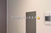 【100均DIY】悩ましいプリント類の整理も楽ちんに！セリアのスチールプレートで作る【おしゃれなマグネットウォール】完成までたった30分！