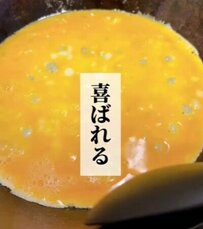 夫が絶賛「鶏のてりたま弁当」　2児ママの〈何度作っても喜ばれる〉弁当が話題