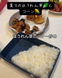 【大きなソーセージをご飯の上に】手抜きと言いつつ実は…愛情たっぷりの”愛妻弁当”が話題！