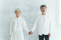 70歳代以降「貯蓄3000万円超」の世帯は何パーセント？「日本のシニアはお金持ちが多い」は本当なのか。