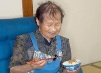 【94歳の長寿飯】おばあちゃんが作る“生姜焼き”がおいしそう！孫との食卓に称賛の声