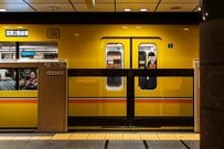  東京メトロの駅で「1日平均の乗降人員」が1番多い駅はどこ？　200人に取ったアンケート結果を見る