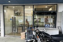 【工場直売でお得】東京都大田区に店を構える「パン＆ケーキ」のアウトレット　1000円分購入した結果に目を疑う