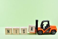 【こどもNISA】ネット証券など10月から「口座開設」スタート。制度の概要と申込みの流れを解説