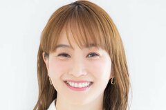 【藤本美貴】夫・庄司のラブラブメッセージを大公開　「これは見逃せない案件です」
