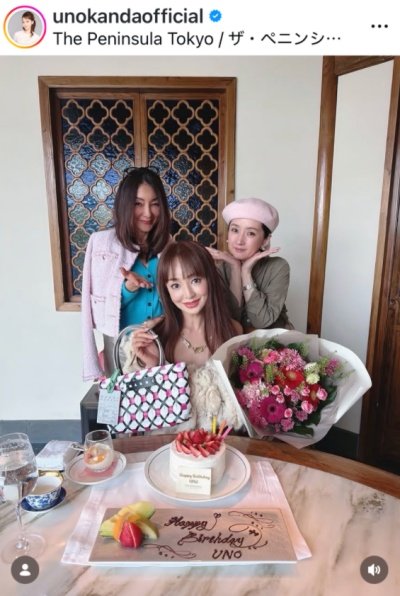神田うののInstagram投稿