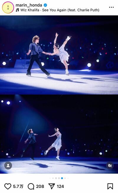 本田真凜さんのInstagram投稿