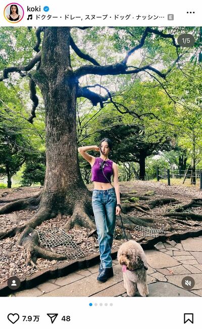 Kōki,のInstagram投稿