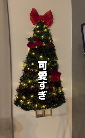 ダイソーの商品を使ったDIY