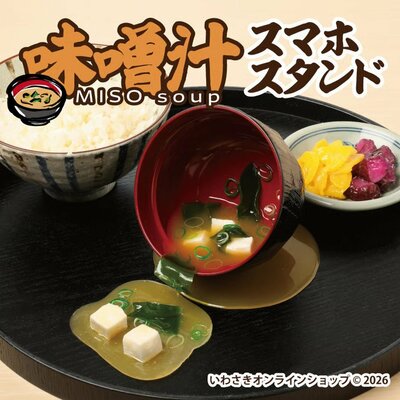 投稿の画像