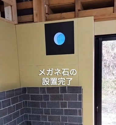 投稿の画像