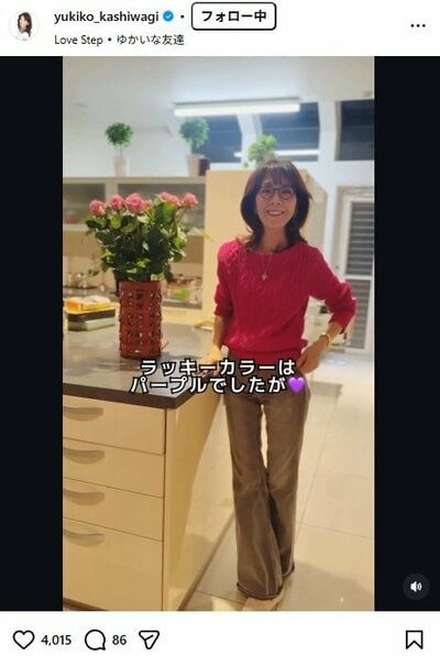 柏木由紀子のInstagram投稿