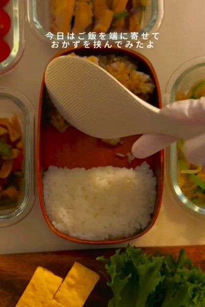 投稿動画のワンシーン