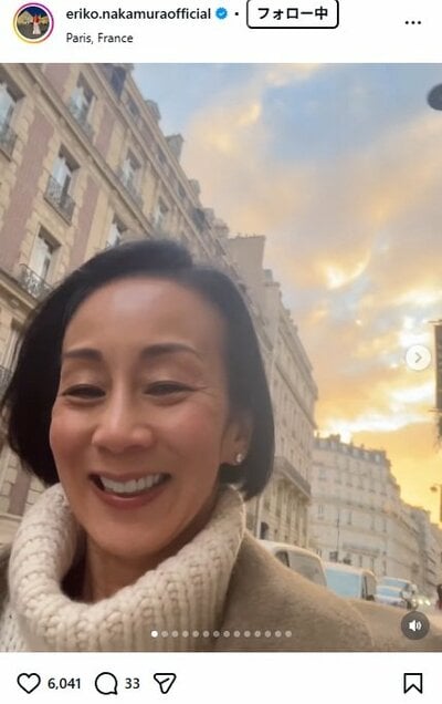 中村江里子のInstagram投稿